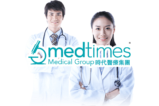 诸暨分部 香港时代基因检测中心